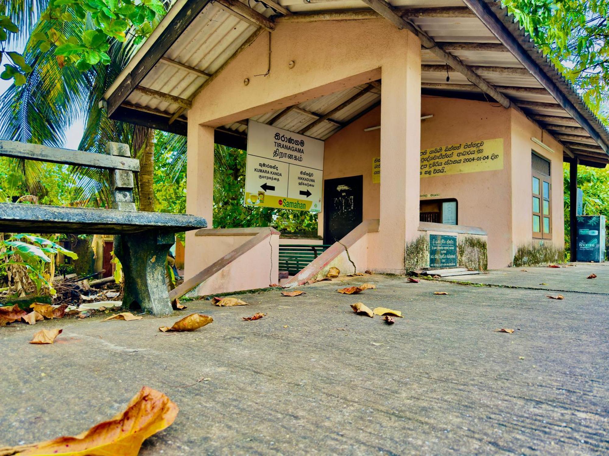 Soldara Gedara Apartment Hikkaduwa Exterior foto